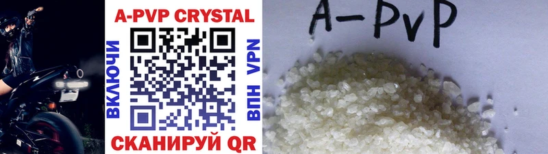 Купить наркоту Лукоянов A PVP  МДМА  Cocaine  Гашиш 