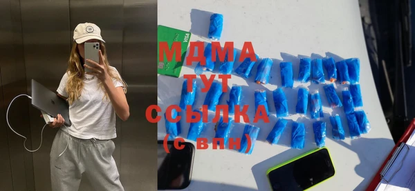 прущая мука Алзамай