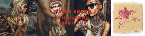 ешки Алексеевка