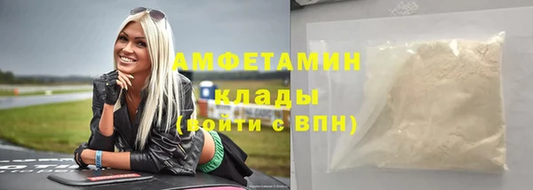 прущая мука Алзамай