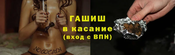 ешки Алексеевка