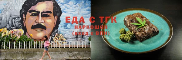 ешки Алексеевка