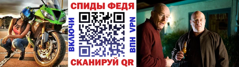 нарко площадка состав  цены наркотик  Лукоянов  Первитин Methamphetamine 