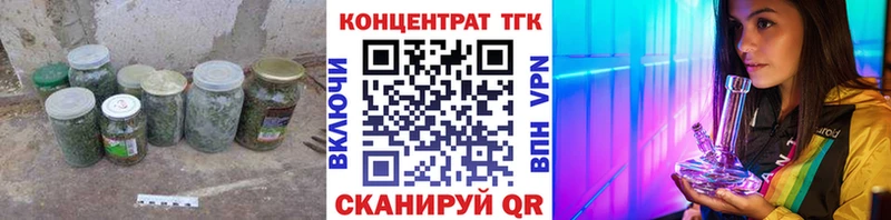 Дистиллят ТГК концентрат Лукоянов