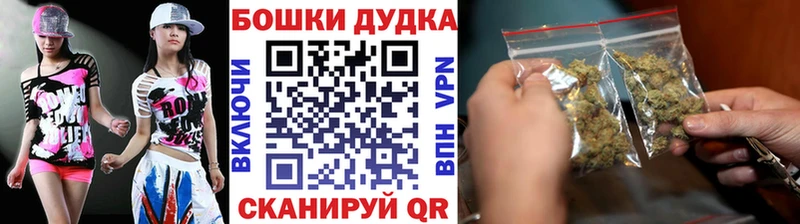 Канабис тримм  Лукоянов 